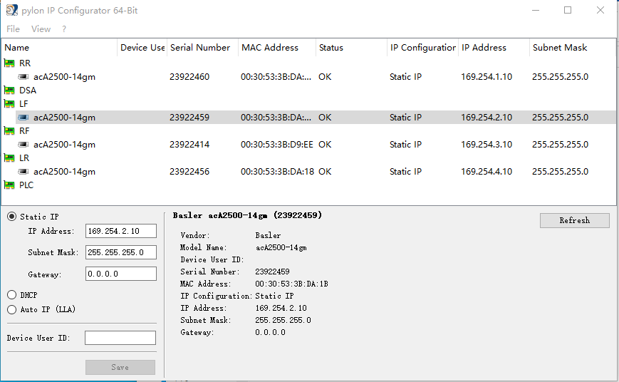 Pylon IPConfig