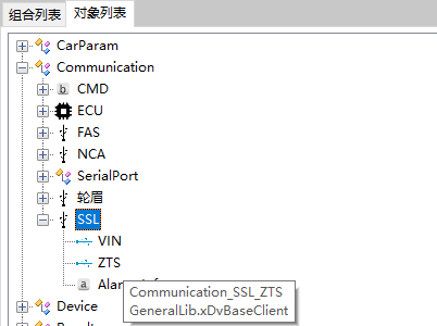 DvBase