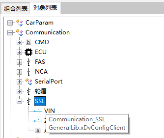 DvClient