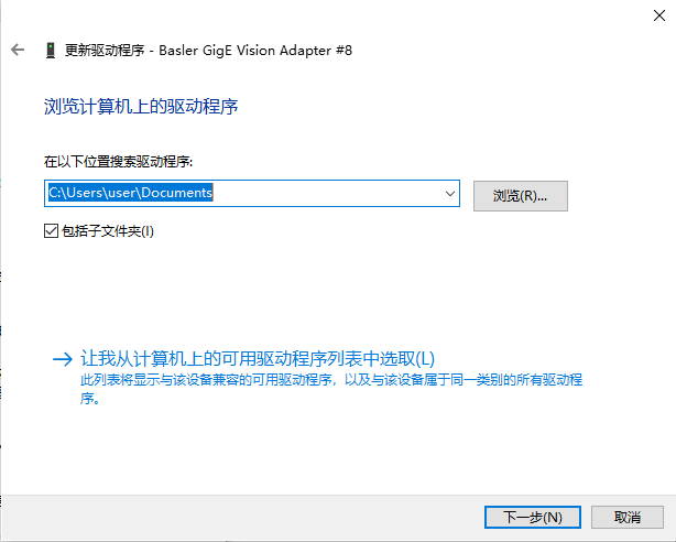 捕获4